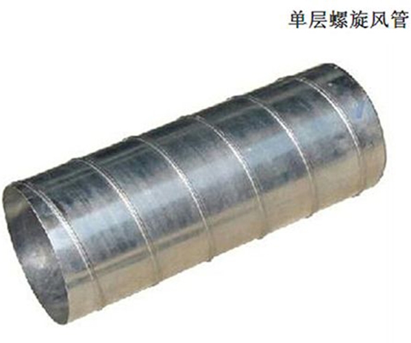 如何在连接螺旋风管时保持断面积不变呢
